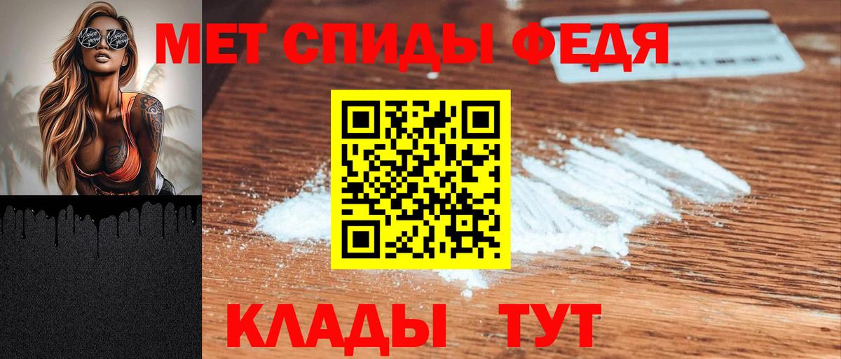 Амфетамин 97% Реж
