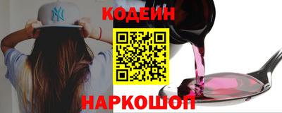 хмурый Севастополь