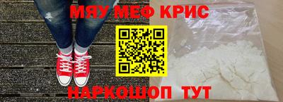 хмурый Севастополь
