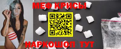 хмурый Севастополь