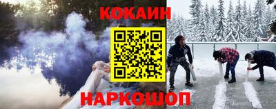 ECSTASY Свободный
