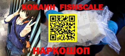 круглые Северобайкальск