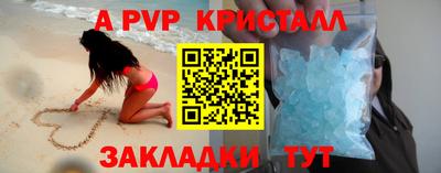 хмурый Севастополь
