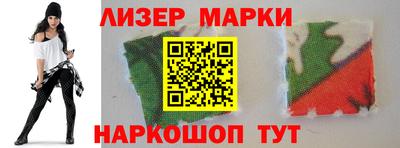 круглые Северобайкальск