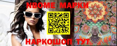 хмурый Севастополь