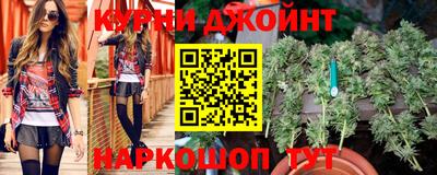 круглые Северобайкальск