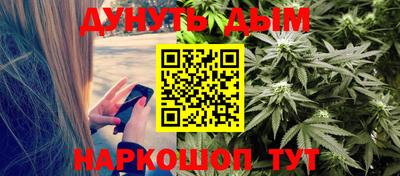 ECSTASY Рыбинск