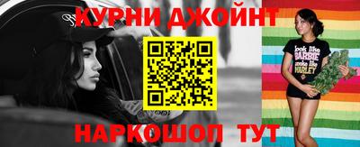 круглые Северобайкальск
