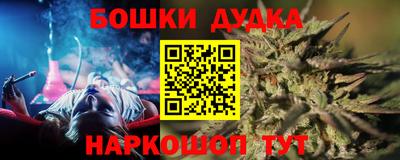 круглые Северобайкальск