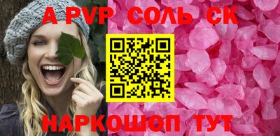 хмурый Севастополь