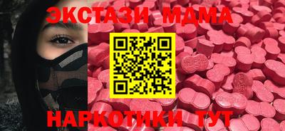хмурый Севастополь