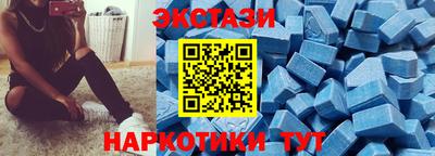 меф Рязань