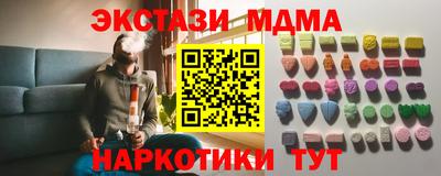 ECSTASY Свободный