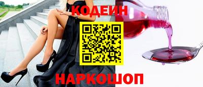 хмурый Севастополь