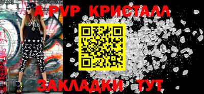 хмурый Севастополь