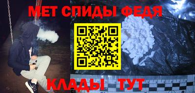 круглые Северобайкальск