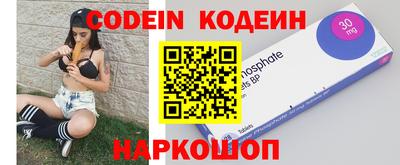 хмурый Севастополь