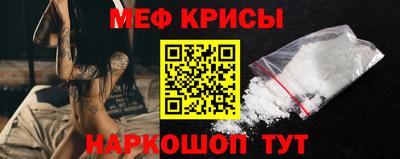 ECSTASY Свободный