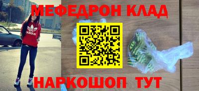 круглые Северобайкальск