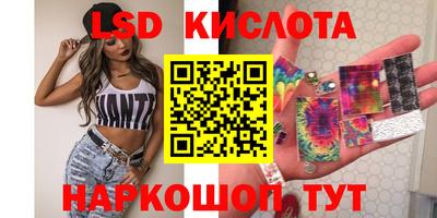 хмурый Севастополь