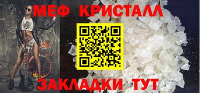 ECSTASY Свободный