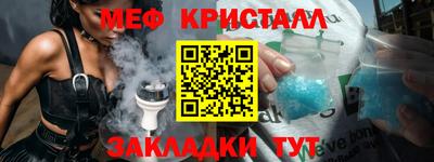 ECSTASY Свободный