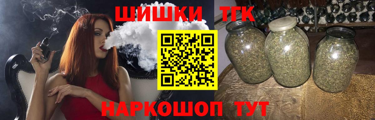 Канабис LSD WEED Реж